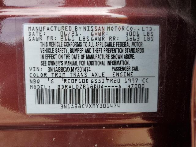 2021 NISSAN SENTRA SV - 3N1AB8CVXMY301474