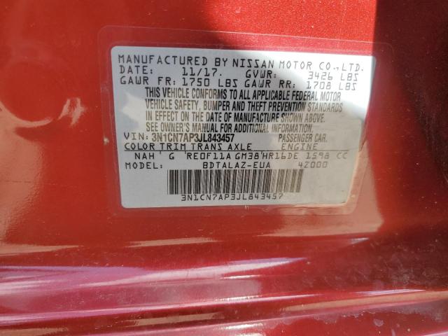 2018 NISSAN VERSA S - 3N1CN7AP3JL843457