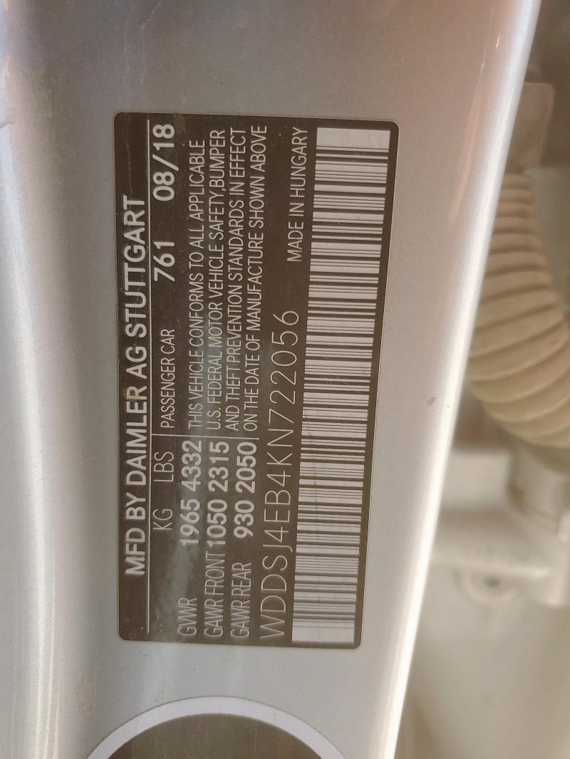 2019 MERCEDES-BENZ CLA 250 WDDSJ4EB4KN722056