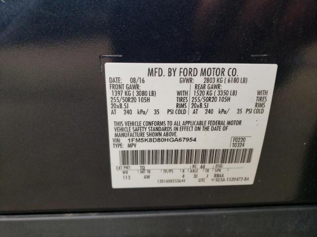 2017 FORD EXPLORER XLT - 1FM5K8D80HGA67954