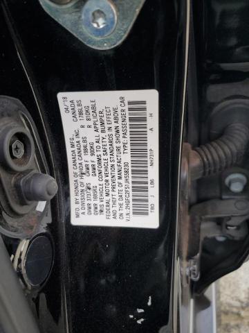 2018 HONDA CIVIC LX 2HGFC2F51JH558230