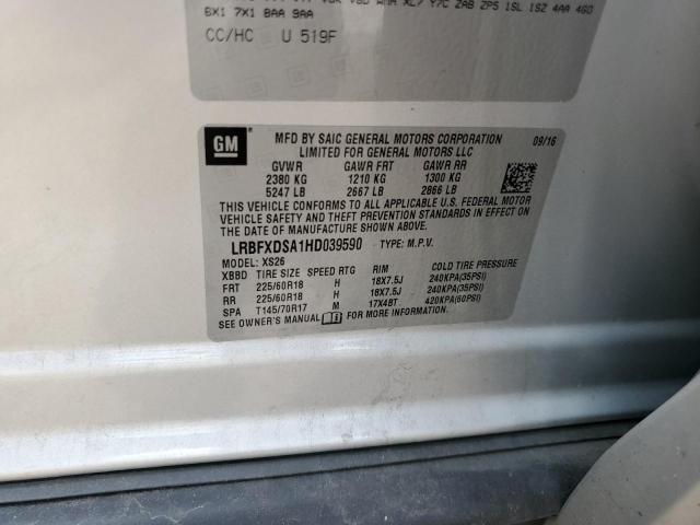 2017 BUICK ENVISION E LRBFXDSA1HD039590