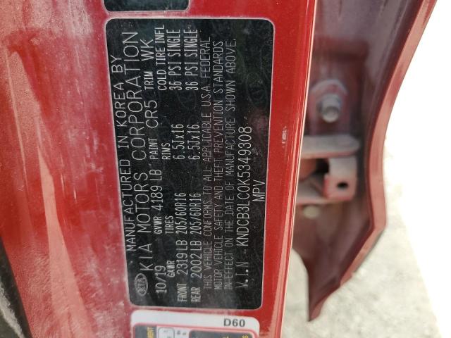 2019 KIA NIRO FE KNDCB3LC0K5349308
