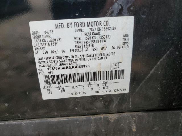 2018 FORD EXPLORER P - 1FM5K8AR8JGB68825