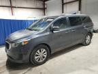 2017 KIA SEDONA LX - KNDMB5C1XH6332758