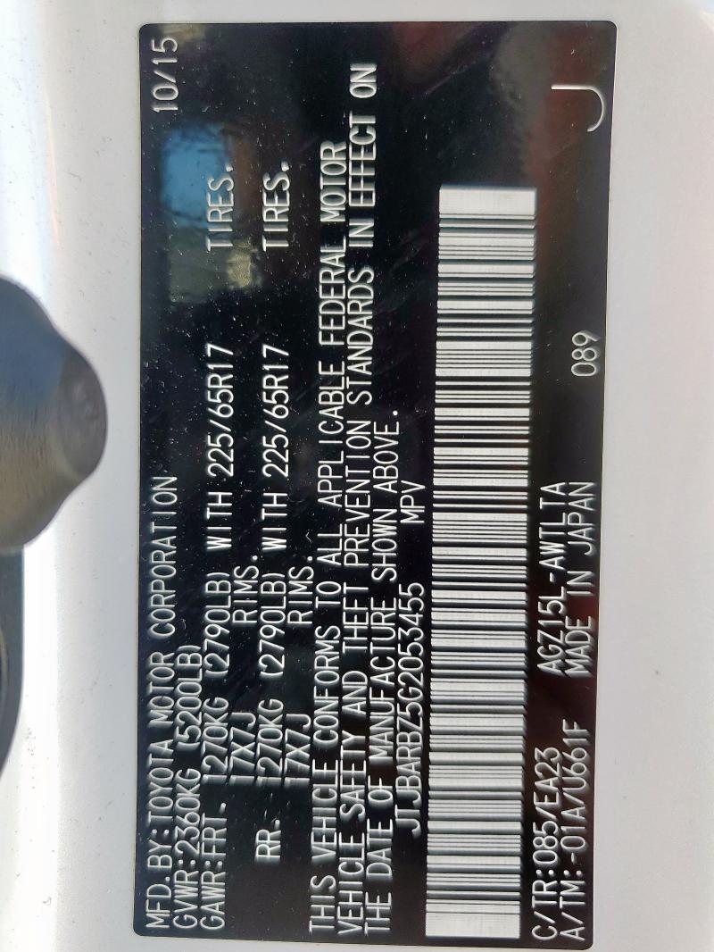 2016 LEXUS NX 200T BA JTJBARBZ5G2053455