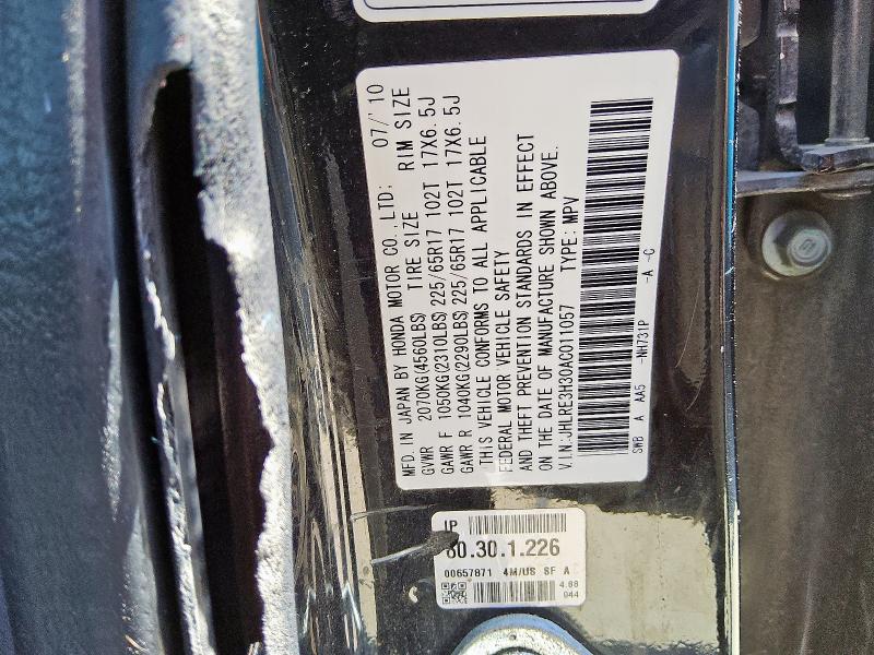 2010 HONDA CR-V LX #3301693623