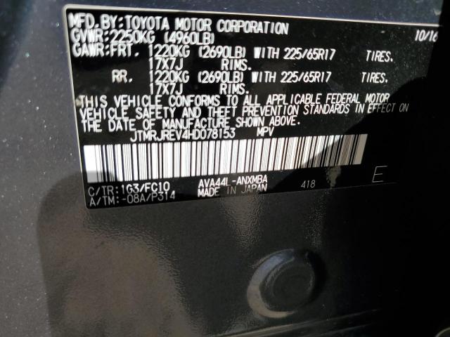 2017 TOYOTA RAV4 HV LE JTMRJREV4HD078153