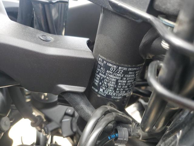 2023 KAWASAKI EX650 R ML5EXER10PDA80488