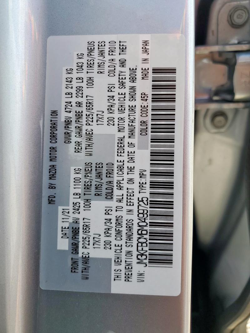 2021 MAZDA CX-5 TOURI JM3KFBCM6M0499725