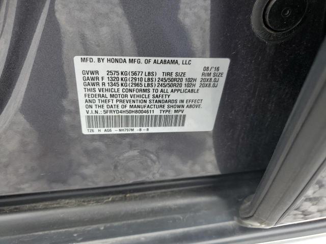 2017 ACURA MDX TECHNO 5FRYD4H50HB004611