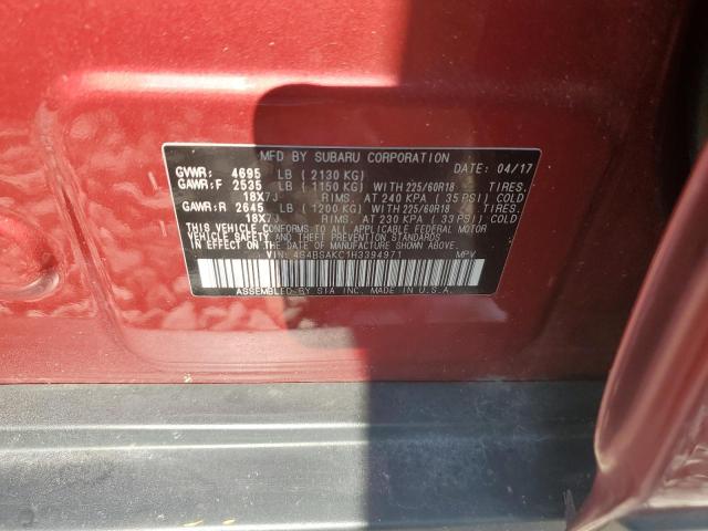 2017 SUBARU OUTBACK 2. 4S4BSAKC1H3394971