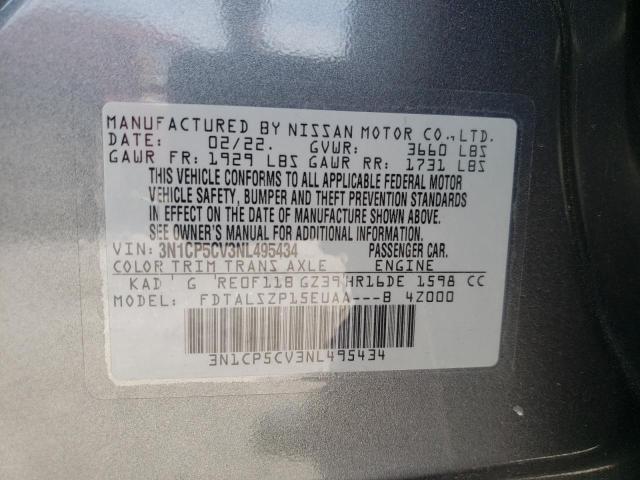 2022 NISSAN KICKS SV 3N1CP5CV3NL495434