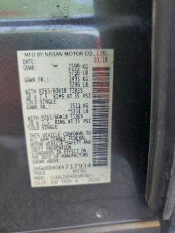 2019 NISSAN FRONTIER S - 1N6AD0ER5KN717934