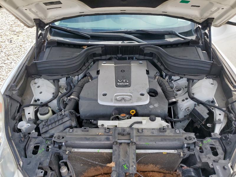 2017 INFINITI QX50 JN1BJ0RPXHM388335