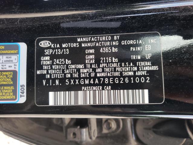 2014 KIA OPTIMA LX - 5XXGM4A78EG261002