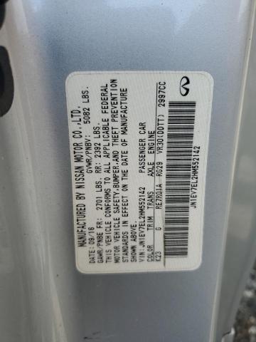 2017 INFINITI Q60 PREMIU JN1EV7EL2HM552142