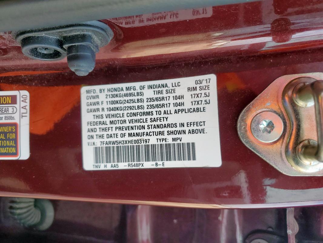 2017 HONDA CR-V LX 7FARW5H3XHE003197