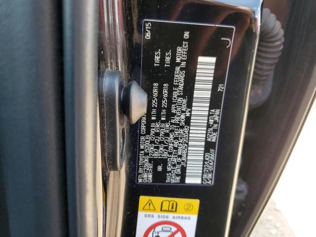 2015 LEXUS NX 200T JTJBARBZ5F2030482