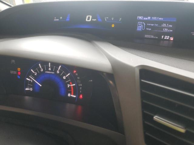 2012 HONDA CIVIC LX - 2HGFB2F57CH333025