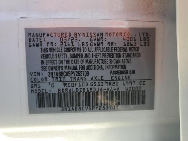 2023 NISSAN SENTRA SV - 3N1AB8CV5PY253709