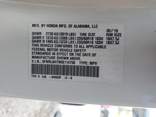 2019 HONDA ODYSSEY EX - 5FNRL6H79KB114750