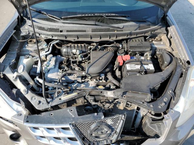 2013 NISSAN ROGUE S - JN8AS5MV0DW643568