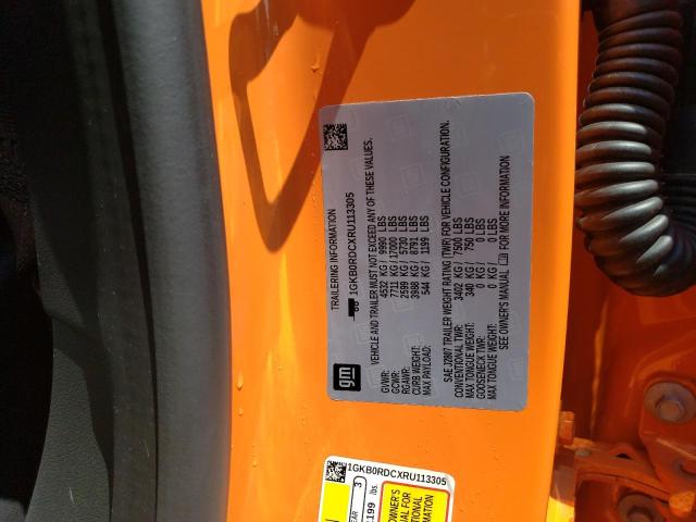 2024 GMC HUMMER SUV 1GKB0RDCXRU113305