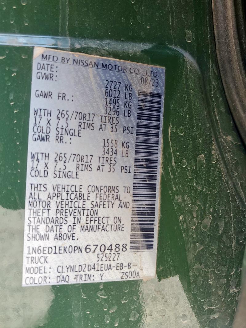 2023 NISSAN FRONTIER S - 1N6ED1EK0PN670488