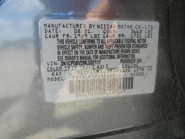 2021 NISSAN KICKS S - 3N1CP5BV2ML532117