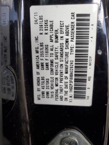 2011 HONDA ACCORD EXL - 1HGCP3F88BA026240