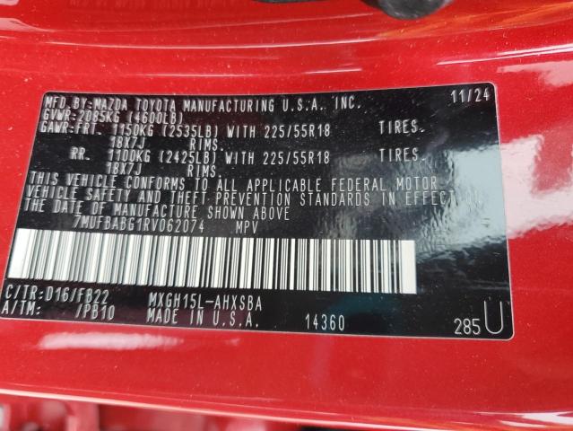 2024 TOYOTA COROLLA CR - 7MUFBABG1RV062074