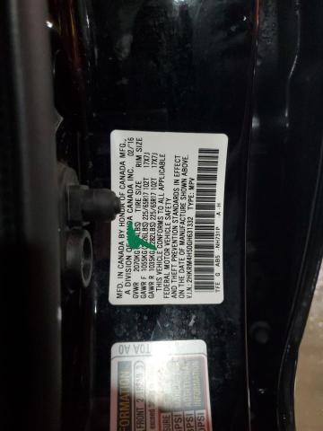 2016 HONDA CR-V EX - 2HKRM4H50GH631332