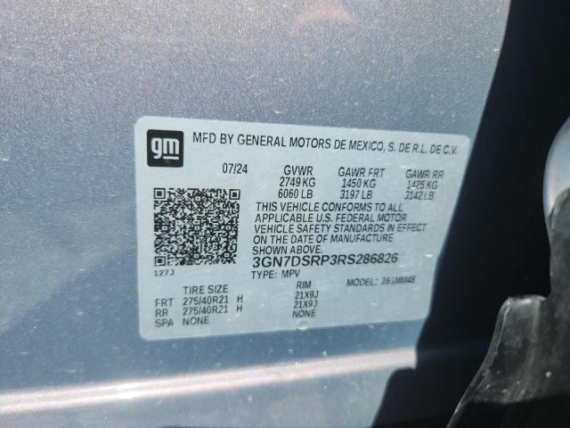2024 CHEVROLET EQUINOX 2R 3GN7DSRP3RS286826