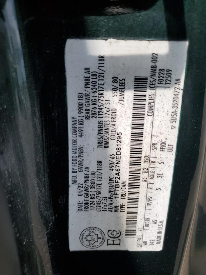 FORD F-250 SUPER DUTY