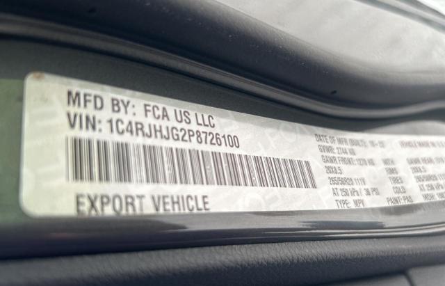 2023 JEEP GRAN CHEOR 1C4RJHJG2P8726100