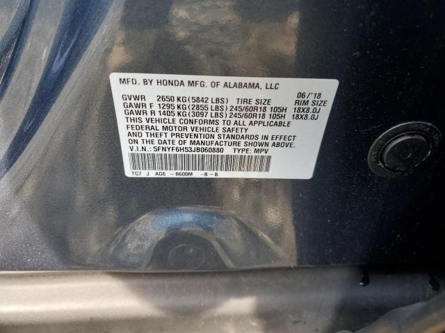 2018 HONDA PILOT EXL 5FNYF6H53JB060880