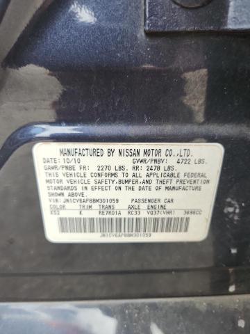 2011 INFINITI G37 BASE - JN1CV6AP8BM301059