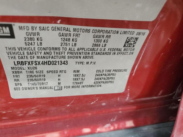 2017 BUICK ENVISION P LRBFXFSX4HD021343