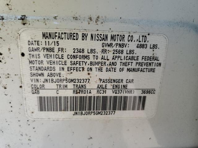2016 INFINITI QX50 JN1BJ0RP5GM232377
