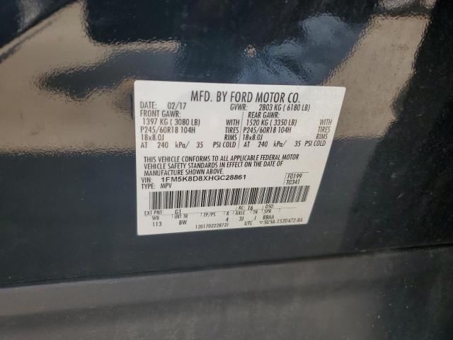 2017 FORD EXPLORER X 1FM5K8D8XHGC28861