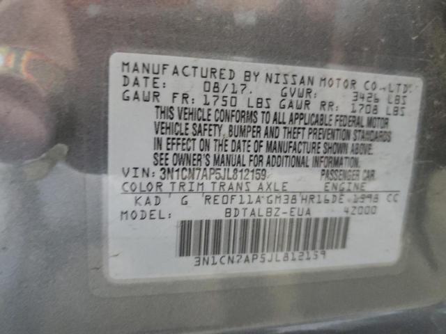 2018 NISSAN VERSA S - 3N1CN7AP5JL812159