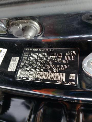 2019 HONDA CR-V EX - JHLRW2H59KX006362