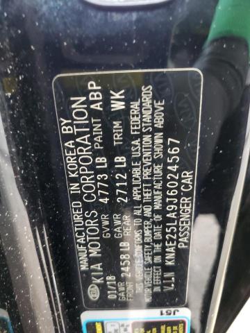 2018 KIA STINGER PR KNAE25LA9J6024567