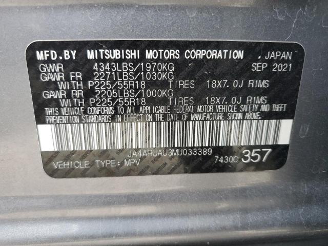 2021 MITSUBISHI OUTLANDER - JA4ARUAU3MU033389