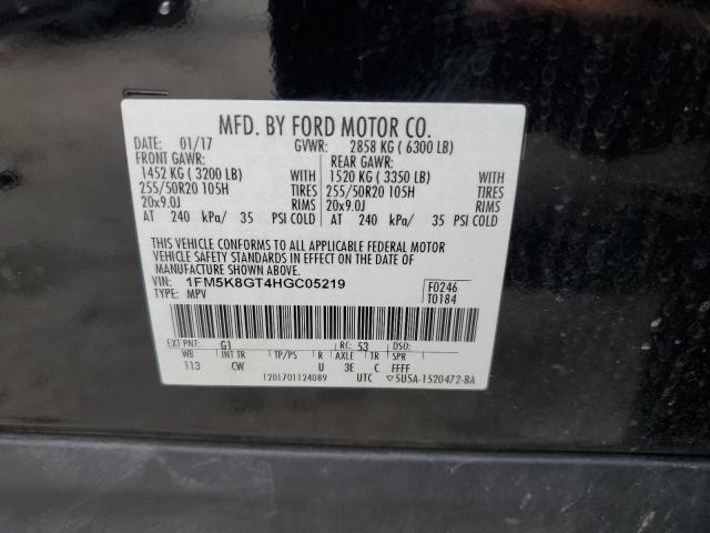 2017 FORD EXPLORER S - 1FM5K8GT4HGC05219