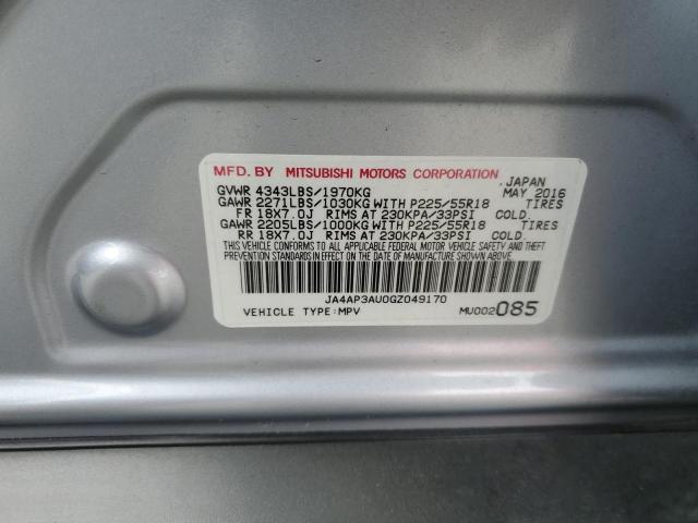 2016 MITSUBISHI OUTLANDER JA4AP3AU0GZ049170