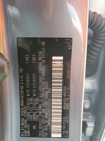2024 TOYOTA COROLLA CR 7MUBAAAG5RV115412