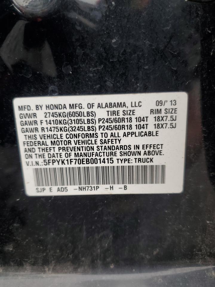 HONDA RIDGELINE SPORT