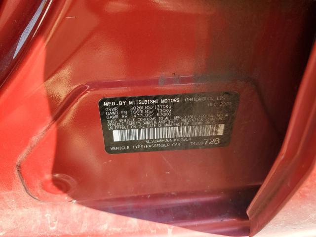 2022 MITSUBISHI MIRAGE SE ML32AWHJ6NH002854